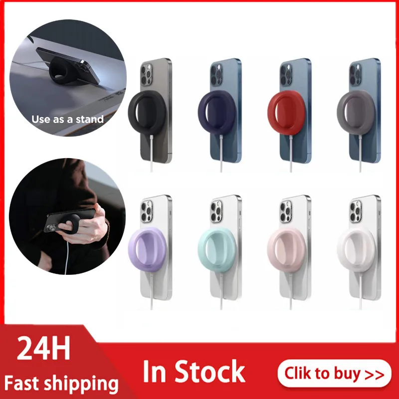 

Wireless Charger Mount Magnetic Protective Cover Ring Holder Anti-Slip Ring Bracket Base Desk Holder Charging Stand For Magsfe