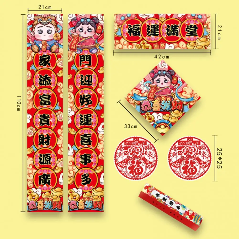 

1 set 2022 New Year Decoration Kit Chinese Couplets Fu Character Paper Window Stickers Paper Tube Spring Festival home Decor