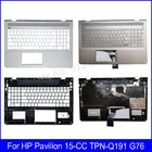 Новинка 95%, подставка для ноутбука HP Pavilion 15-CC, G76, серебристая Подставка для рук, чехол с клавиатурой, 857799-001