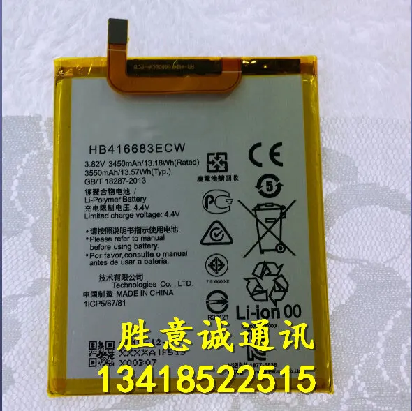 

ALLCCX battery mobile battery HB416683ECW for Huawei Angler H1511 H1512 Nexus 6P Nexus 6P A1 Nexus 6P A2