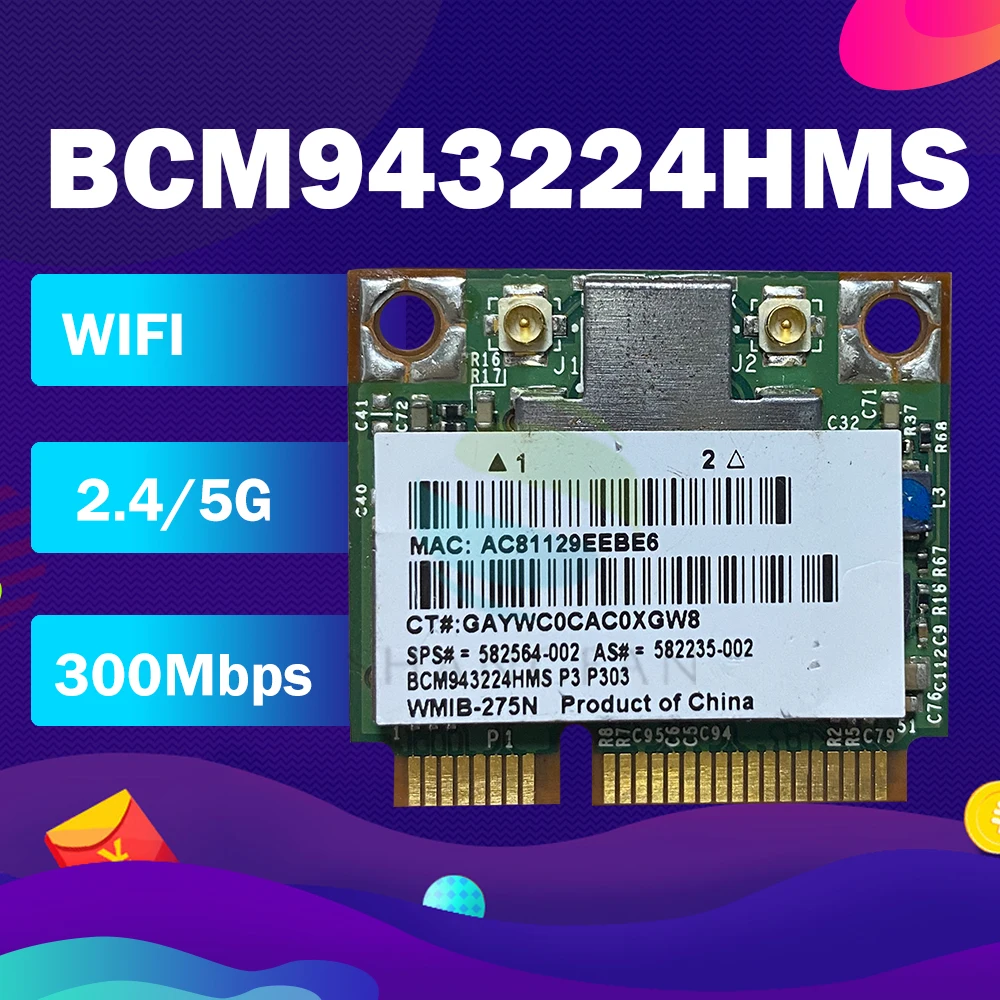BroadCom BCM943224HMS BCM43224 300 Мбит/с 2 4/5G Dual band Половина мини PCIe Беспроводной карты |