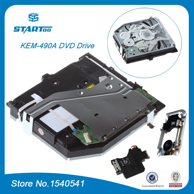 Оригинальный DVD привод Blue Ray для PS4 KEM 490AAA одинарный 490 лазерный объектива|dvd drive