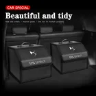 1 шт., органайзер для багажника автомобиля, складная сумка для хранения маркировка DS SPIRIT, DS3, DS4, DS4S, DS5, 5LS, DS6, DS7, DS9