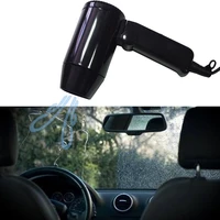 caravan portable 12v hotcold folding car hair dryer window defroster for rv camper camping travel