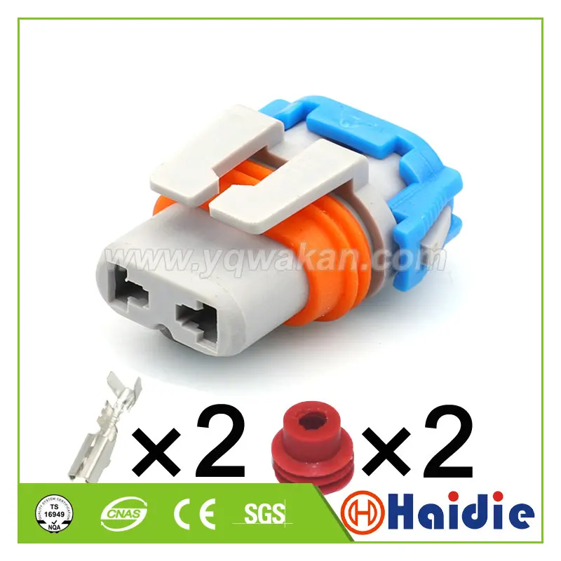 

Free shipping 5sets 2pin HID electric waterproof auto wire harness connector female DJ9005