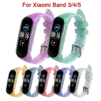 glitter silicone strap for xiaomi mi band 5 wristband double buckle replacement sports smart bracelet for xiaomi mi band 345