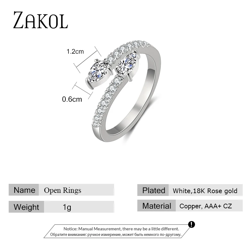 Женское Открытое кольцо ZAKOL свадебное украшение с кристаллами фианита FSRP2145 |