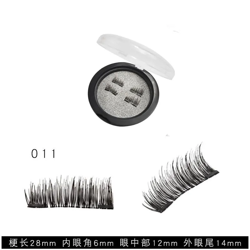 Ресницы На Магнитах Купить В Беларуси