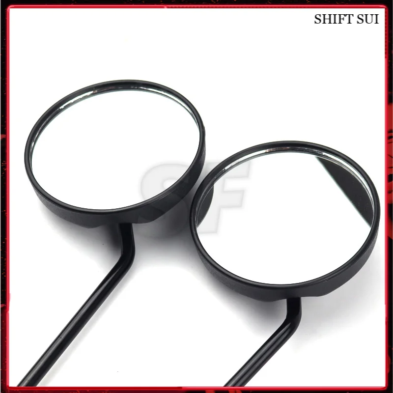 

Fixed Seat Base Reflector Rear View Mirror Reverse Mirror For Citycoco Electric Scooter/motorcycle