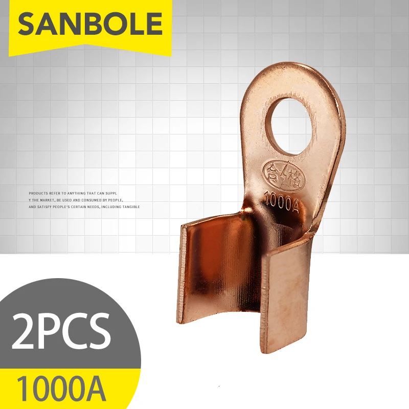 

2 шт., соединительный кабель из чистой меди