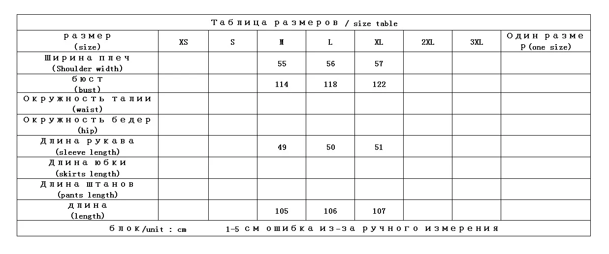 Плотная зимняя одежда для женщин, 90% белый утиный пух, пальто с широкой талией, однобортный длинный женский пуховик высокого качества