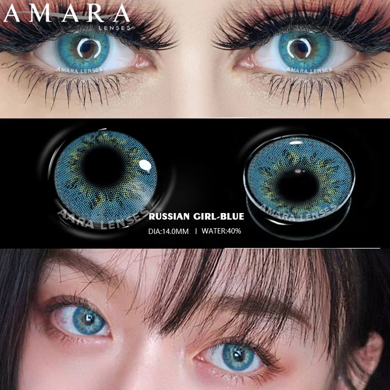 Цветные контактные линзы AMARA 1 пара для глаз серии OMG мягкие красивые