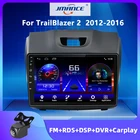 Автомагнитола JMANCE для Chevrolet TrailBlazer 2 2012-2016, автомобильное радио с RDS FMAM Carplay, мультимедийный видеоплеер с навигацией, 2 Din, DVD