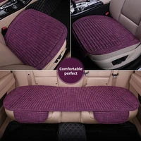 car seat cover cool summer linen fabric cushion breathable buckwheat shell front and rear car seat protector auto parts