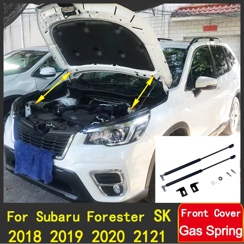 Для Subaru Forester SK 2018 2019 2020 2021 2 шт./комплект установка из углеродного волокна газовая