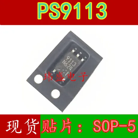 

10 шт./лот 9113 PS9113 SOP5 9113