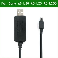 5v usb ac l20 ac l25 ac l200 power adapter charger supply cable for sony hdr cx180 hdr cx190 hdr cx200 hdr cx210 hdr cx220