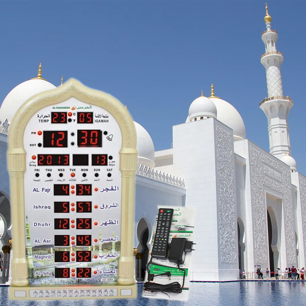 

Ramadan Decoration Muslim Prayer Service Alarm Clock Eid Mubarak Ramadan Kareem Decor Ramadan Decorations for Home Aid Mubarak