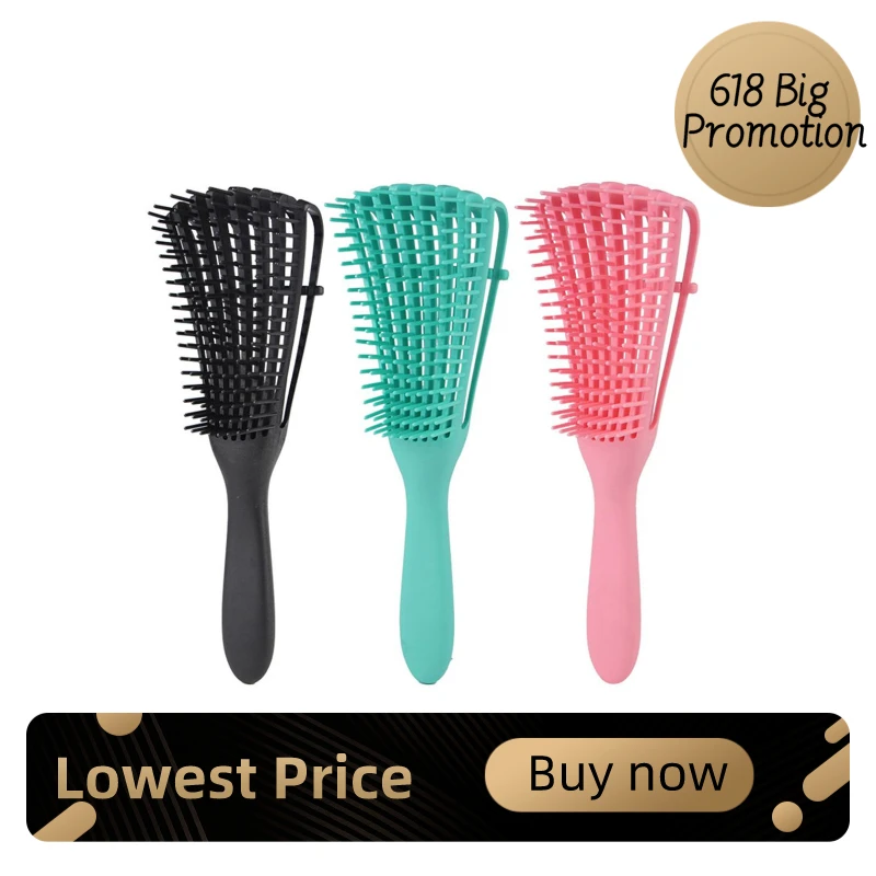 Расческа натуральная для удаления волос мощная функция Нескользящая