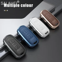 for geely atlas boyue nl3 ex7 emgrand x7 emgrarandx7 suv gt gc9 car remote key cases cover protected shell fob accessories