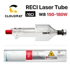 Cloudray Reci W8 150W CO2 лазерная трубка Деревянный чехол длина упаковки 1850 диаметр 90 мм для лазерного гравировального станка CO2 S8 Z8