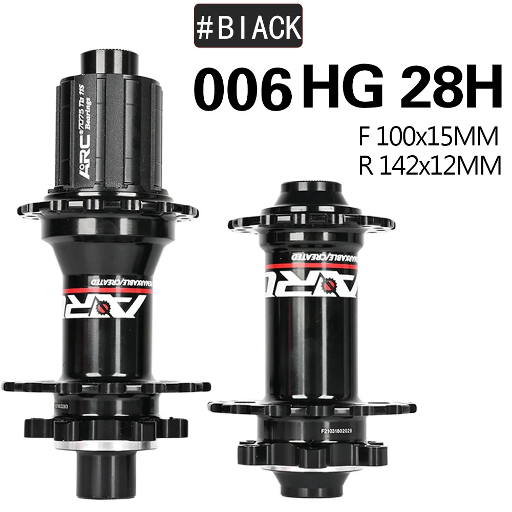 Велосипедные втулки ARC 006 герметичный подшипник MTB горный велосипед быстрого