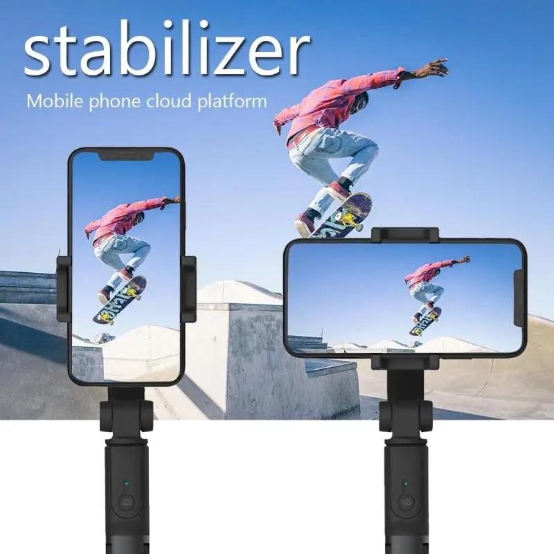 Portable Adjustable Phone PTZ Stabilizer Anti-Shake Handle Selfie Stick for iOS Android Mobile Universal | Электроника