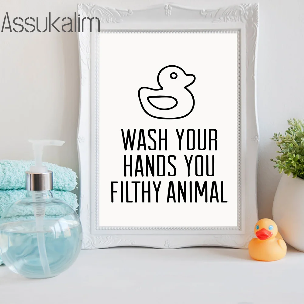 Мыть руки вы грязные животные холст плакат печать цитаты черный и белый