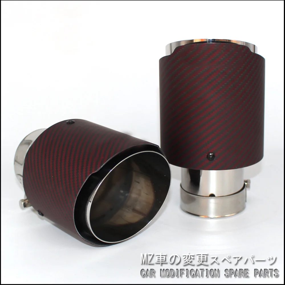 

1Pcs 63mm 101mm Carbon fiber + stainless steel universal Auto A.K exhaust tip tailtip end pipe for bmw vw golf car styling