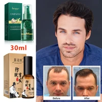 30ml ginger hair growth essence spray hair loss treatment preventing hair loss spray hair growth essence hair care for women