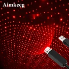 Миниатюрный светодиодный лазерный проектор со звездами, USB автомобильный светильник для диджея, световые эффекты для дискотеки, окружающая Ночная лампа, новогодние и рождественские украшения для дома