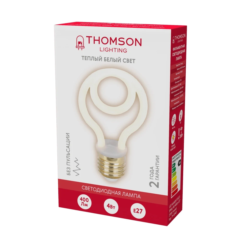 Лампа светодиодная Hiper TH-B2403 THOMSON LED FILAMENT DECO SPIRAL 4W 400Lm E27 2700K Frosted | Лампы и освещение