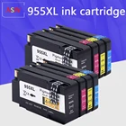 Сменный совместимый чернильный картридж 955XL для принтера HP OfficeJet Pro 7720 7740 8710 8715 8720 8730 8740 8210 8216 8725