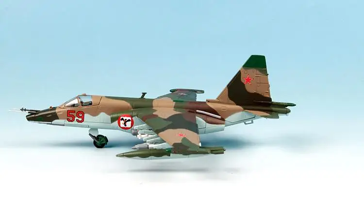 SU 25 SM FROGFOOT 1/72 литье под давлением модель самолета хобби мастер| |