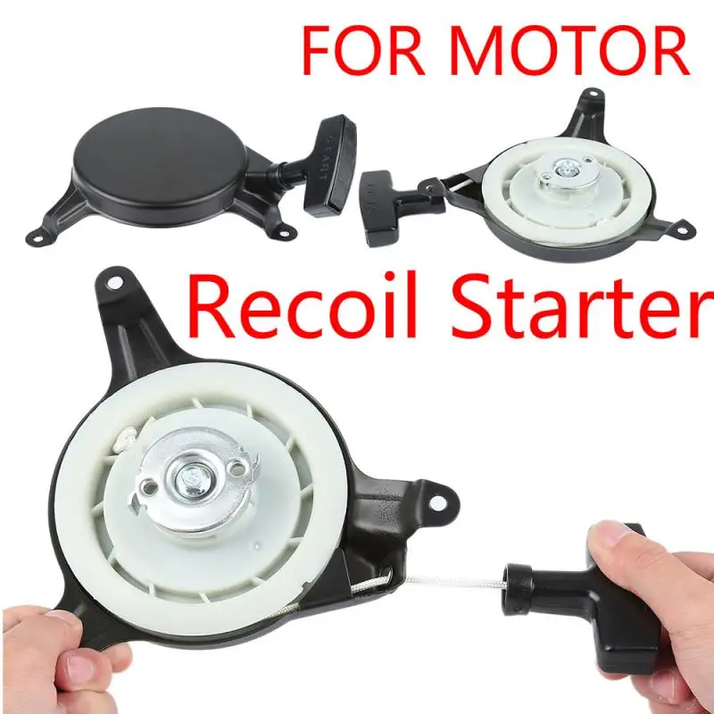 Косилка двигателя пусковой стартер стартовый двигатель набор для MTD Cub Cadet Troy