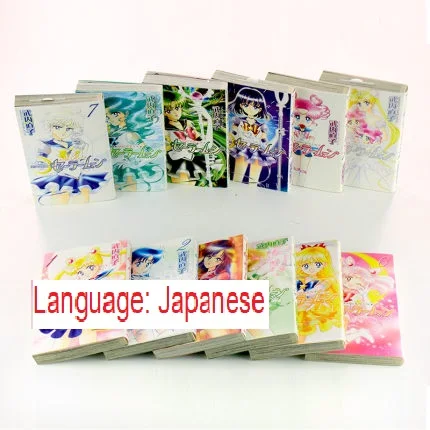 12 книг полный набор Сейлор Мун Япония красивая девушка графический роман манга