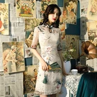 Платья Sheng COCO, вышитые снежинками, в восточном стиле, из органзы, Aodai, модный дизайн, чонсам, китайское короткое Ципао