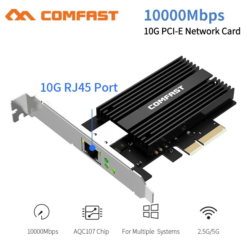 CF P100V2 беспроводной адаптер AQC107 10G Ethernet PCI Express 3 0 2.5G/5G/10G PCIE X4 сетевая карта 10 Гбит/с