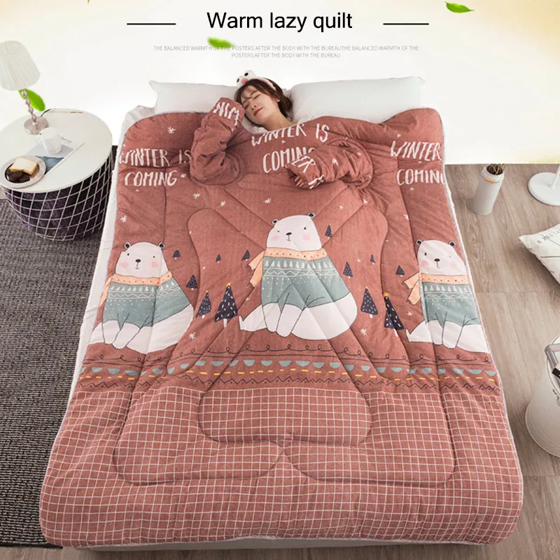 

Lazy Quilt with Sleeves Blanket Cape Cloak Nap Blanket Dormitory Mantle 150x200cm