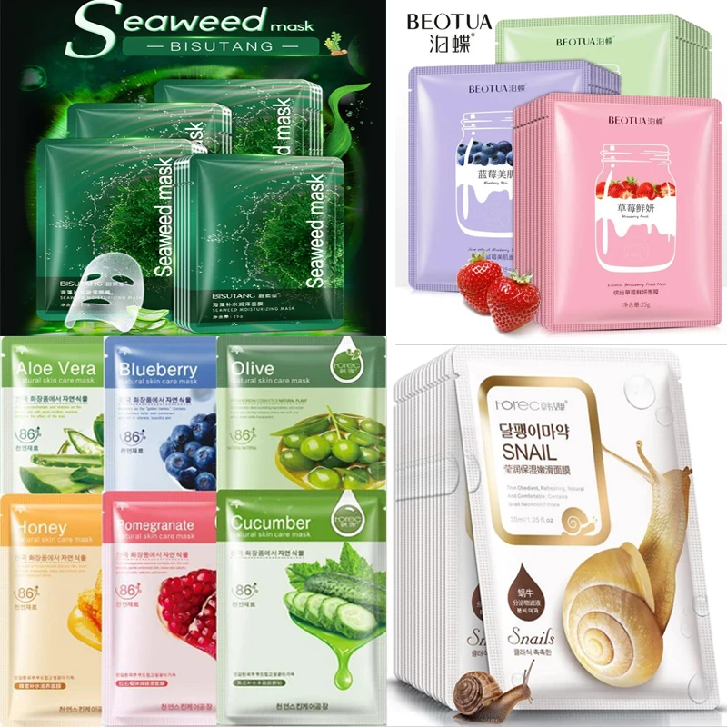 Маска для лица увлажняющая оливковая 60 шт./лот натуральный уход за кожей