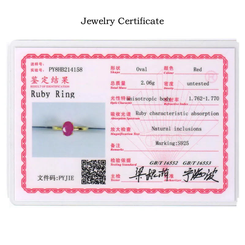 GTC Jewerlry сертификат Ювелирные изделия с драгоценными камнями профессиональный