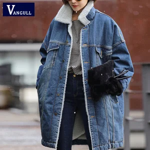 Куртка женская зимняя, на флисе, однобортная, с начесом, плотные джинсы