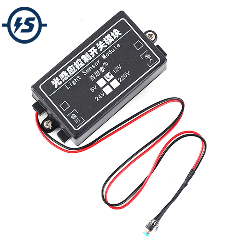 Светочувствительный датчик управления ler резистор релейный модуль DC 12 В драйвер