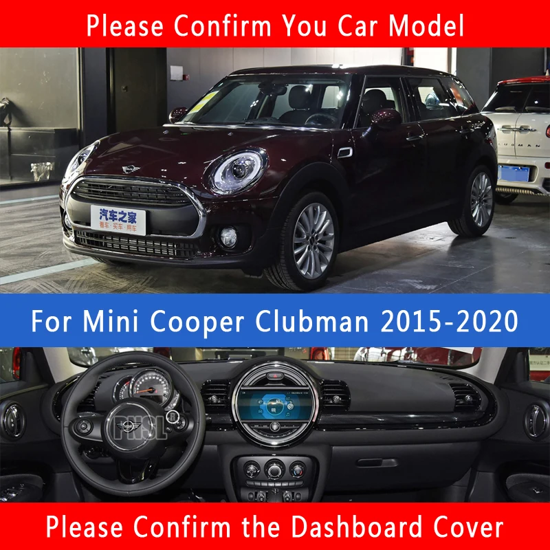 PNSL крышка приборной панели автомобиля коврик для Mini Cooper Clubman 2015 2016 2017 2018 2019 2020