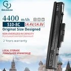 Аккумулятор 4400 мА  ч для ноутбука HP 510, 530, 440264-ABC 440265, 440266-ABC 440268-ABC 440704-001, 441674-001, 443063-001, HSTNN-FB40