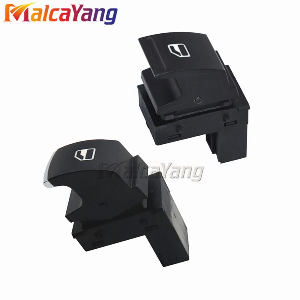 Хромированный переключатель с крассветильник кой для Skoda Fabia Octavia Superb