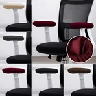 1 пара эластичных чехлов на подлокотники для офисных и домашних игровых стульев, эластичный чехол на подлокотник 25-33 см