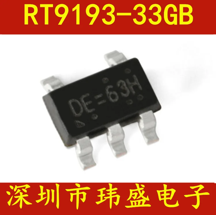 

RT9193-33GB -33PB SOT23-5 300MACMOS LDOIC 3,3 V