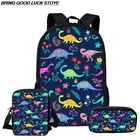 2021 классический школьный портфель с 3D мультипликационным динозавром для девочек и мальчиков, школьный портфель 3 шт.компл., детский школьный портфель, милый школьный портфель