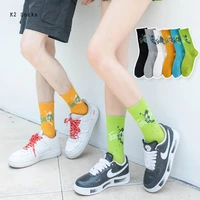 new happy funny paisley long socks cotton harajuku hip hop couples comfortable skateboard printed fashion soft men women socks